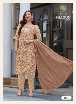 Shagun vol1 by Passion Tree straight kurti pant and dupatta catalogue   readymade suit catalogs