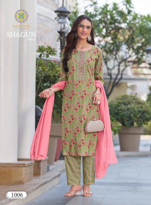 Shagun vol1 by Passion Tree straight kurti pant and dupatta catalogue   readymade suit catalogs