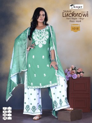 Shahi lucknowi vol 2 by KRTS Pure reyon readymade suit catalogue with low rate readymade suit catalogs