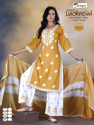 Shahi lucknowi vol 2 by KRTS Pure reyon readymade suit catalogue with low rate readymade suit catalogs