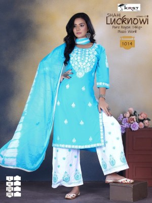 Shahi lucknowi vol 2 by KRTS Pure reyon readymade suit catalogue with low rate readymade suit catalogs