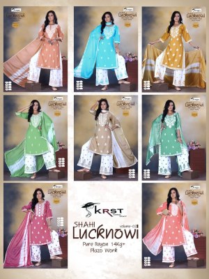 Shahi lucknowi vol 2 by KRTS Pure reyon readymade suit catalogue with low rate readymade suit catalogs