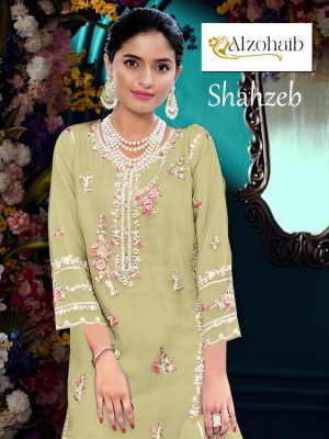 Shahzeb vol 1 by Alzohaib Organza Heavy Embroidered unstitched suit catalogue at amaviexpo wholesale catalogs