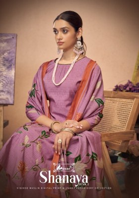 Shanaya NX vol 2 by Summer collection pure muslin foil printed dress material catalogue  Summer collection