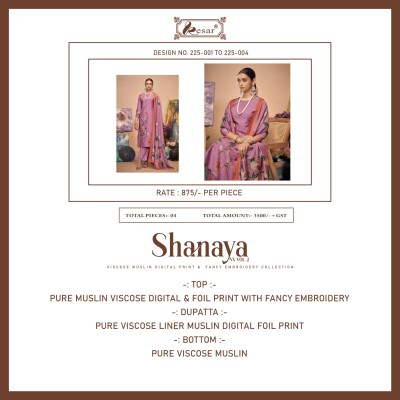 Shanaya NX vol 2 by Summer collection pure muslin foil printed dress material catalogue  dress material catalogs