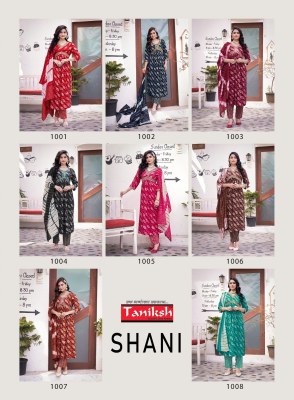 Shani vol 1 by Taniksh saburi reyon printed readymade suit catalogue at affordable rate readymade suit catalogs