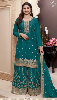 Shania by Kuleesh Heavy thread Embroidered fancy sharara suit catalogue with low price fancy sharara suit Catalogs