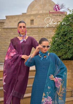 Sharvi by isavasyam corporation cambric cotton kurti pant and dupatta catalogue at low rate Isavasyam corporation