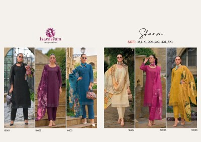 Sharvi by isavasyam corporation cambric cotton kurti pant and dupatta catalogue at low rate readymade suit catalogs