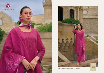 Sharvi by isavasyam corporation cambric cotton kurti pant and dupatta catalogue at low rate readymade suit catalogs