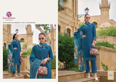 Sharvi by isavasyam corporation cambric cotton kurti pant and dupatta catalogue at low rate readymade suit catalogs