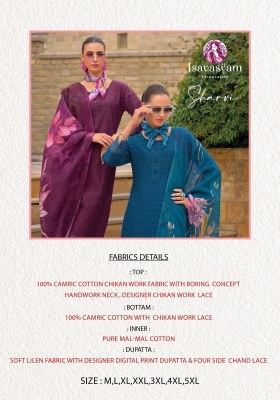 Sharvi by isavasyam corporation cambric cotton kurti pant and dupatta catalogue at low rate readymade suit catalogs