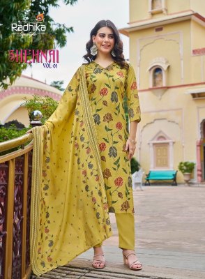 Shehnai vol 1 by Radhika life style printed hand work kurti pant and dupatta catalogue at low rate readymade suit catalogs