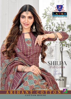 Shilpa Patiyala Vol 4 by Lassa pure cotton printed unstitched dress material catalogue at affordable rate Lassa