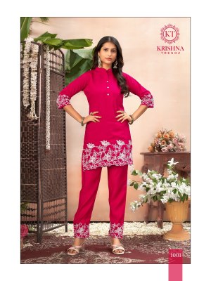 Shilpa vol 1 by KArishna trendz Roman silk designer cor ord set catalogue co ord set catalogs