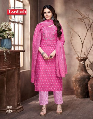 Shital vol 4 by Taniksh Cambric cotton readymade suit catalogue at affordable rate readymade suit catalogs