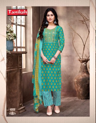 Shital vol 4 by Taniksh Cambric cotton readymade suit catalogue at affordable rate readymade suit catalogs