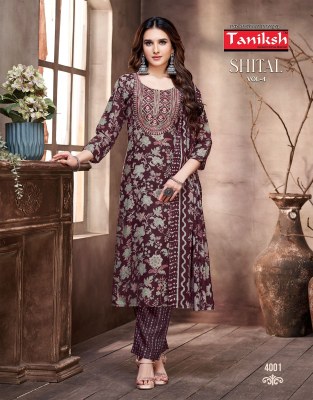 Shital vol 4 by Taniksh Cambric cotton readymade suit catalogue at affordable rate readymade suit catalogs