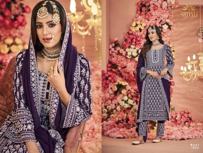 Shivali Noor Vol 4 Party Wear Designer Readymade Suits Wholesaler   readymade suit catalogs