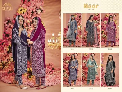 Shivali Noor Vol 4 Party Wear Designer Readymade Suits Wholesaler   readymade suit catalogs