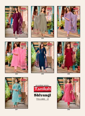 Shivangi vol 2 by Taniksh HAnd work designer readymade suit catalogue at affordable rate readymade suit catalogs