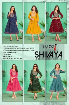 Shivaya by Deecee screen printed Flared Long kurti catalogue at affordable rate kurtis catalogs