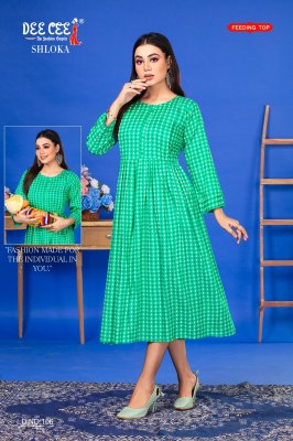 Shloka by Dee cee falred long feeding kurti catalogue at affordable rate kurtis catalogs