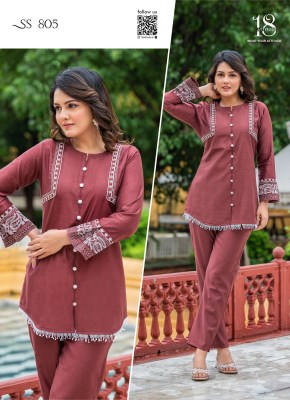 Sho Shaa vol 8 by 18 Attitude premium Designer Co Ord set collection at affordable rate Size wise Combo Set