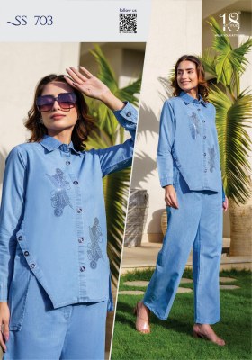 Sho shaa vol 7 by 18 attitude premium denim cotton co ord set catalogue at affordable rate Size wise Combo Set