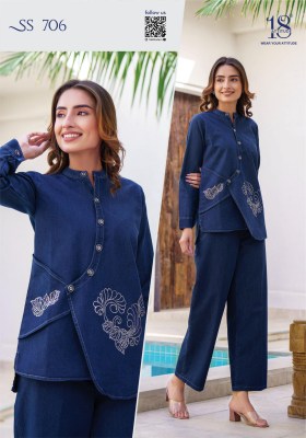 Sho shaa vol 7 by 18 attitude premium denim cotton co ord set catalogue at affordable rate Size wise Combo Set