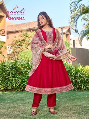 Shobha by Aanchi Vichitra Silk Flair top with pant and dupatta collection at low rate readymade suit catalogs