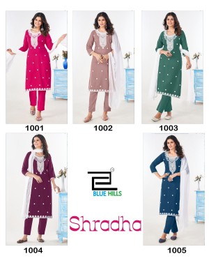 Shraddha by Blue hills fancy embroidered pant and dupatta catalogue at affordable rate readymade suit catalogs