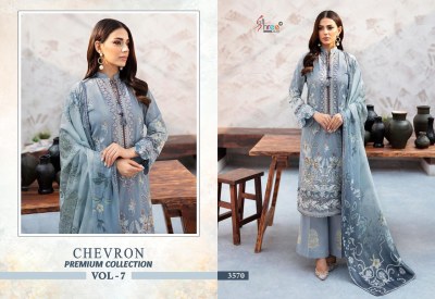 Shree Fab Chevron Premium Collection Vol 7 Pure Cotton Self Embordered With Patch Cotton dupatta Pakistani suits wholesale  pakistani suit catalogs