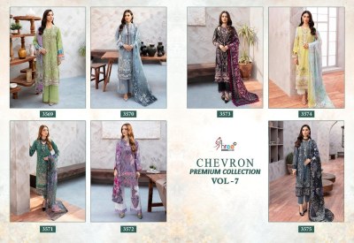 Shree Fab Chevron Premium Collection Vol 7 Pure Cotton Self Embordered With Patch Cotton dupatta Pakistani suits wholesale  pakistani suit catalogs