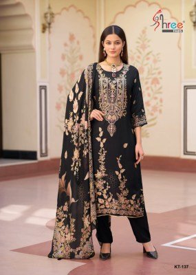 Shree Fab Design No Kt 137 Maslin digital print Pakistani Suits Wholesale  wholesale catalogs
