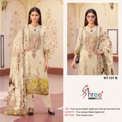 Shree Fab Design No Kt 137 Maslin digital print Pakistani Suits Wholesale  pakistani suit catalogs