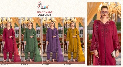 Shree Fab Design No R 1622 ABCD Readymade Pakistani Dress Wholesale Price  readymade suit catalogs