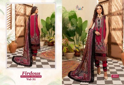 Shree Fab Firdous Exclusive Collection Vol 31 Pure Cotton Patch Work Pakistani suits catalogue wholesaler  pakistani suit catalogs