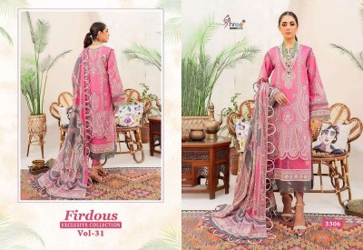 Shree Fab Firdous Exclusive Collection Vol 31 Pure Cotton Patch Work Pakistani suits catalogue wholesaler  pakistani suit catalogs