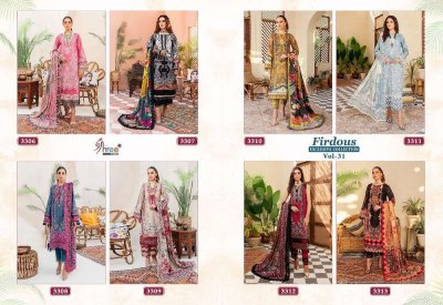 Shree Fab Firdous Exclusive Collection Vol 31 Pure Cotton Patch Work Pakistani suits catalogue wholesaler  pakistani suit catalogs