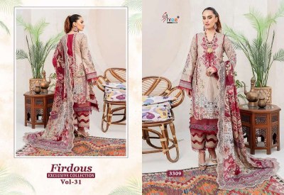 Shree Fab Firdous Exclusive Collection Vol 31 Pure Cotton Patch Work Pakistani suits catalogue wholesaler  pakistani suit catalogs