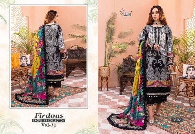 Shree Fab Firdous Exclusive Collection Vol 31 Pure Cotton Patch Work Pakistani suits catalogue wholesaler  pakistani suit catalogs