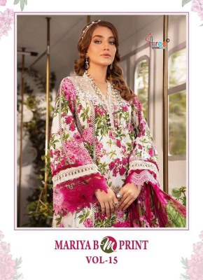 Shree Fab Maria B M Print Vol 15 Exclusive Embroidery Patches Work Chiffon Dupatta Cotton Pakistani Suits catalogue wholesale rate  Shree fab