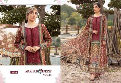 Shree Fab Maria B M Print Vol 15 Exclusive Embroidery Patches Work Chiffon Dupatta Cotton Pakistani Suits catalogue wholesale rate  pakistani suit catalogs