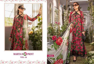 Shree Fab Maria B M Print Vol 16 Pure Chiffon Dupatta Summer collection Patches Work Pakistani suits wholesale Price  pakistani suit catalogs