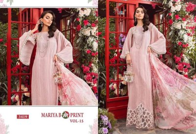 Shree Fab Maria B M Print Vol 15 Exclusive Embroidery Patches Work Chiffon Dupatta Cotton Pakistani Suits catalogue wholesale rate  pakistani suit catalogs