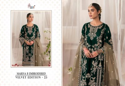 Shree Fab Maria B Velvet Edition Vol 23 Winter Collection Embordered Suits catalogue wholesaler  pakistani suit catalogs