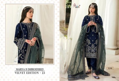 Shree Fab Maria B Velvet Edition Vol 23 Winter Collection Embordered Suits catalogue wholesaler  pakistani suit catalogs