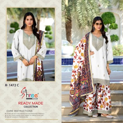 Shree Fab by DN 1472 Chinon work Designer fancy Sharara suit catalogue at wholesale rate fancy sharara suit Catalogs