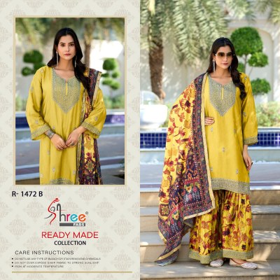 Shree Fab by DN 1472 Chinon work Designer fancy Sharara suit catalogue at wholesale rate fancy sharara suit Catalogs